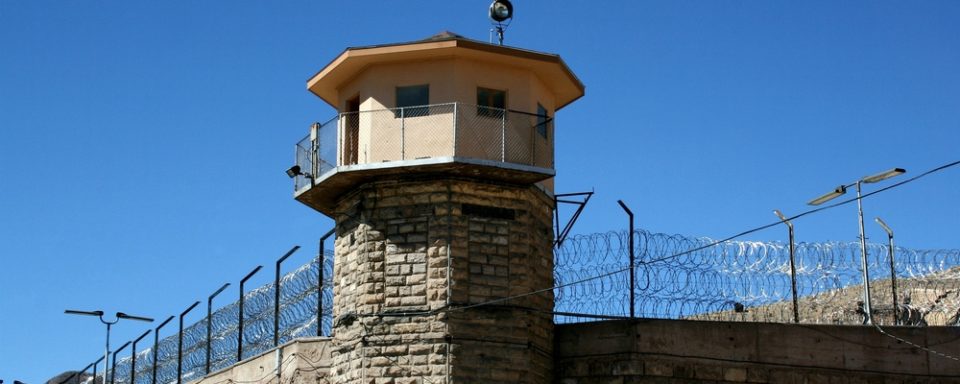 What Is The Toughest Penitentiary In The United States?